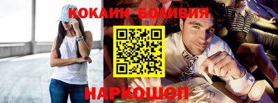 прущая мука Пыть-Ях