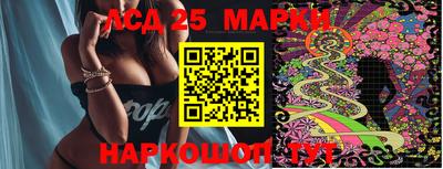 амфетамин Рыбинск