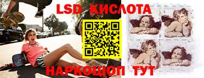 героин Пушкино