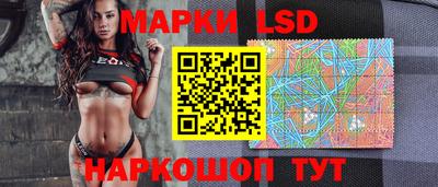 героин Пушкино