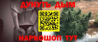 прущая мука Пыть-Ях