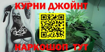 прущая мука Пыть-Ях