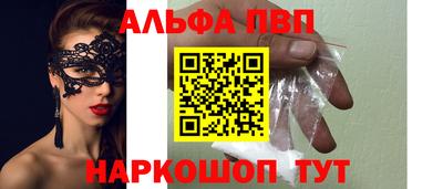 героин Пушкино
