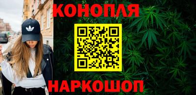 кристаллы Пугачёв