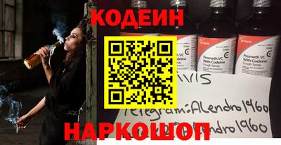 амфетамин Рыбинск