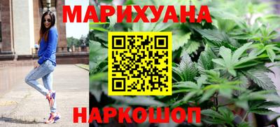 мяу мяу мука Рузаевка