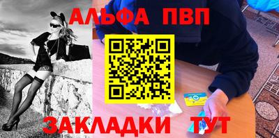 героин Пушкино
