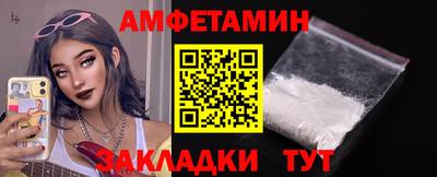 героин Пушкино