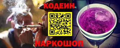 героин Пушкино