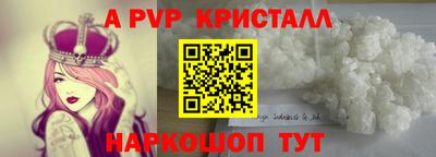 героин Пушкино