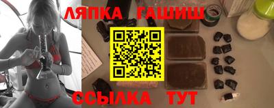 прущая мука Пыть-Ях