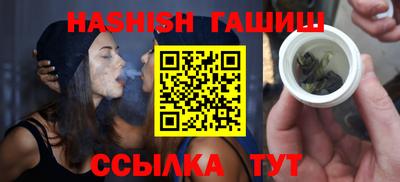прущая мука Пыть-Ях
