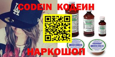 прущая мука Пыть-Ях