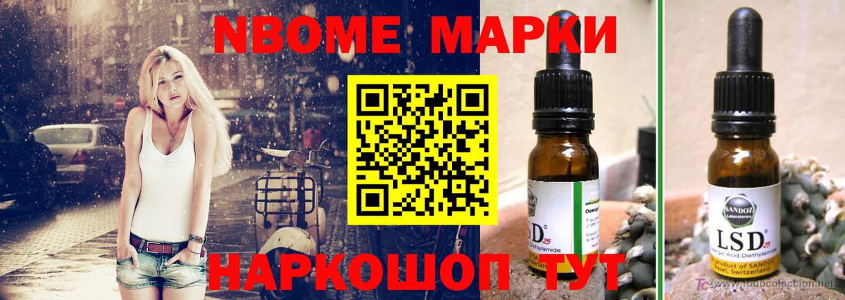 ЛСД экстази кислота Нефтеюганск