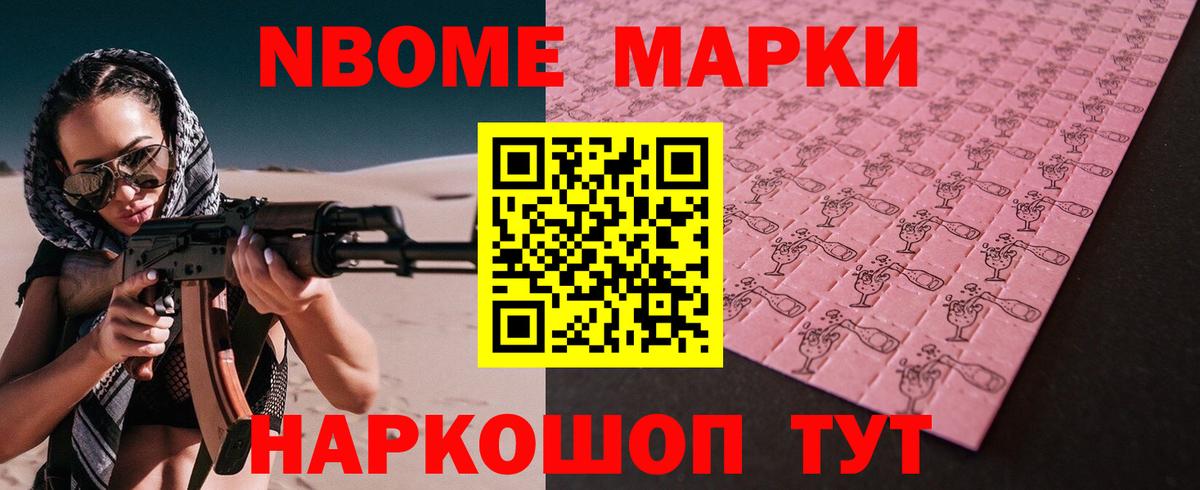 Лсд 25 экстази ecstasy  Вход с VPN  Нефтеюганск  LSD-25 экстази кислота 